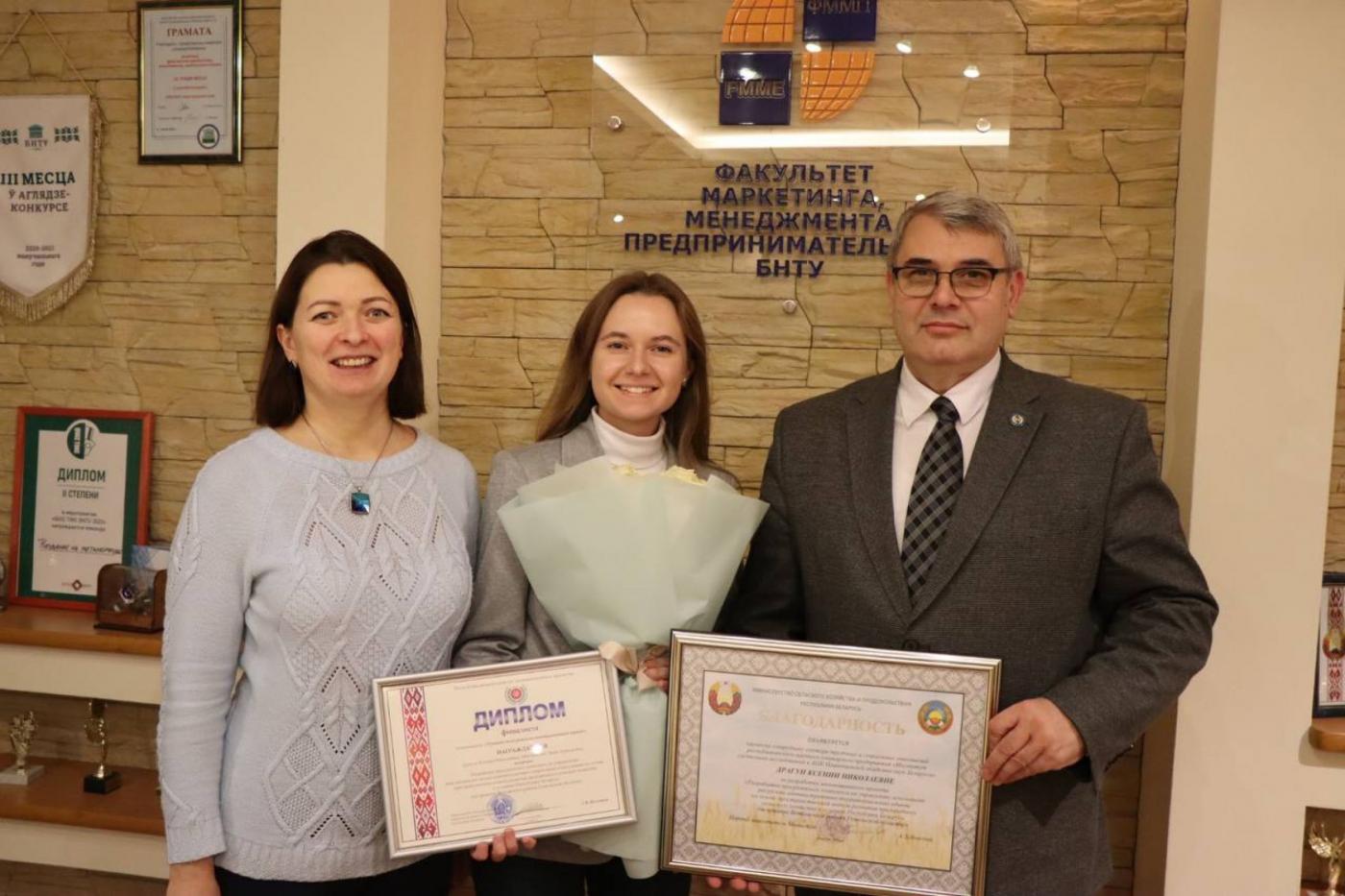Выпускница БНТУ Ксения Драгун – финалистка 15-го Республиканского конкурса инновационных проектов